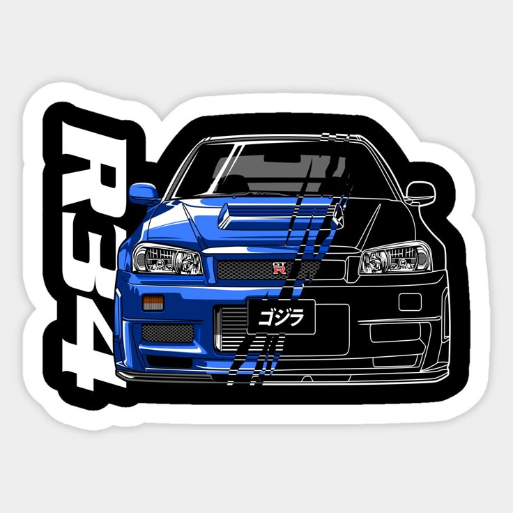 Blue GT - R R34 Front View Split | Nissan Skyline GT - R | Sticker - VeloraSticks