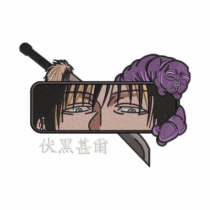 Toji Fushiguro and Worm Spirit | Jujutsu Kaisen | Sticker - VeloraSticks