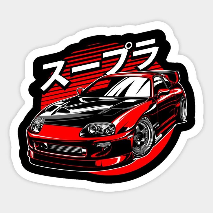 Red and Black JDM Art | Toyota Supra MK IV | Sticker - VeloraSticks