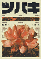 Resilient Bloom | Tsubaki Flower - VeloraSticks