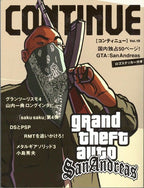 Grove Street Grit | GTA SAN ANDREAS - VeloraSticks