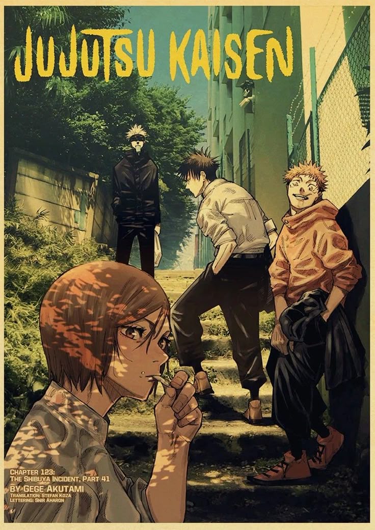 Shibuya Stroll | Jujutsu Kaisen - VeloraSticks