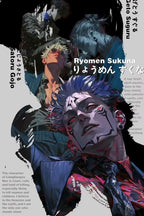 Apex Sorcerers | Jujutsu Kaisen