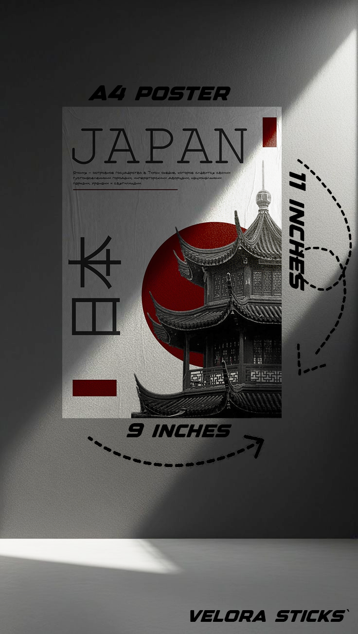 Crimson Silhouette | JAPAN